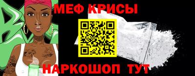 хмурый Кинель