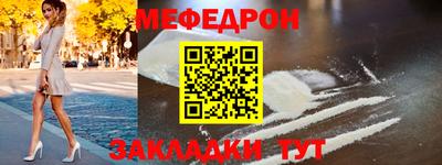 Альфа ПВП Кимры