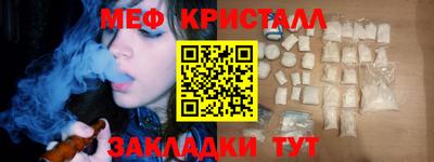 хмурый Кинель