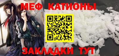 Альфа ПВП Кимры