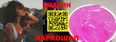 марихуана Кингисепп