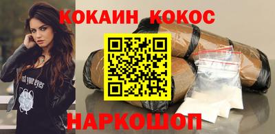 марихуана Кингисепп