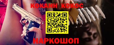 Альфа ПВП Кимры