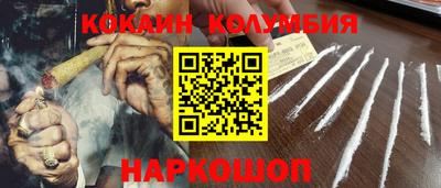 Альфа ПВП Кимры