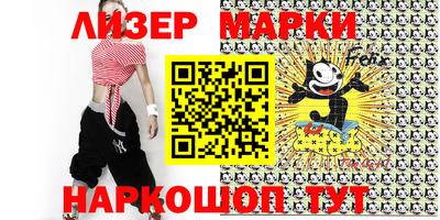 Альфа ПВП Кимры