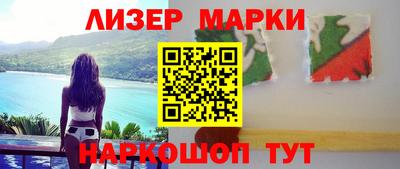 Альфа ПВП Кимры
