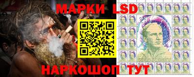хмурый Кинель