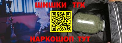 хмурый Кинель