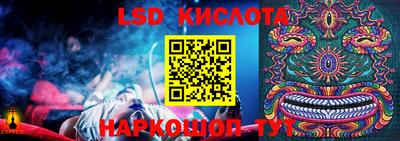 хмурый Кинель