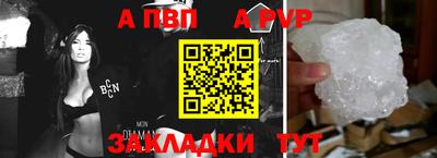 марихуана Кингисепп