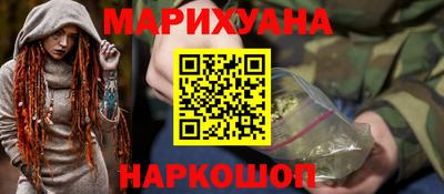 кокс Новоалтайск