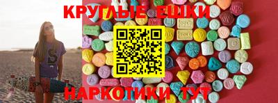 Альфа ПВП Кимры