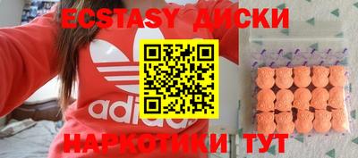 Альфа ПВП Кимры