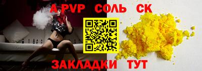 марихуана Кингисепп