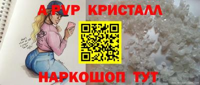 марихуана Кингисепп