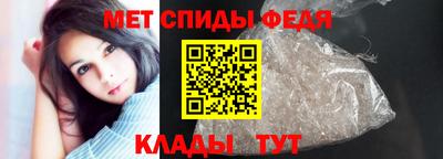 Альфа ПВП Кимры
