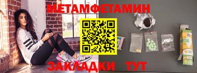 марихуана Кингисепп