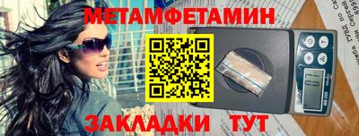 кокаин VHQ Коммунар
