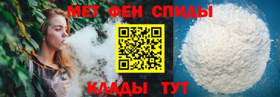 марихуана Кингисепп