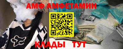 хмурый Кинель