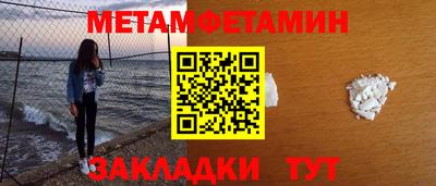 хмурый Кинель