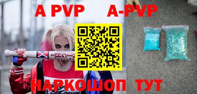 прущие грибы Конаково