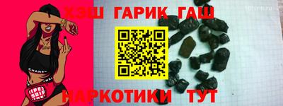 хмурый Кинель