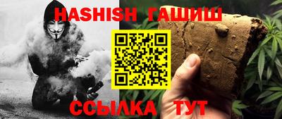 хмурый Кинель