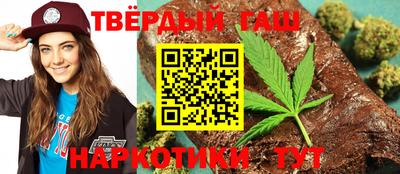 Альфа ПВП Кимры