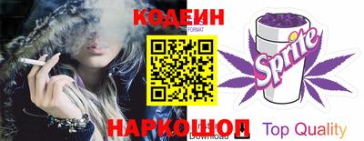 хмурый Кинель