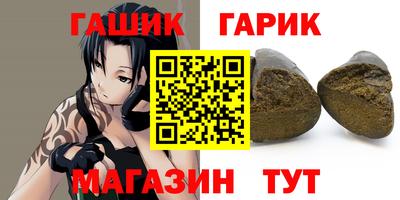 хмурый Кинель