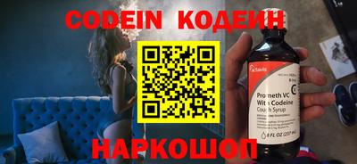 марихуана Кингисепп