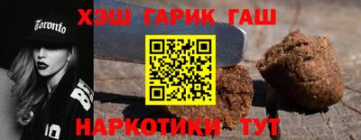 Альфа ПВП Кимры