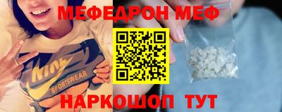 Альфа ПВП Кимры