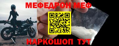 хмурый Кинель