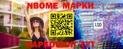 хмурый Кинель